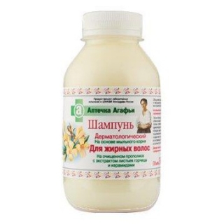 Babička Agáta - šampón špeciálny dermatologický na mastné vlasy